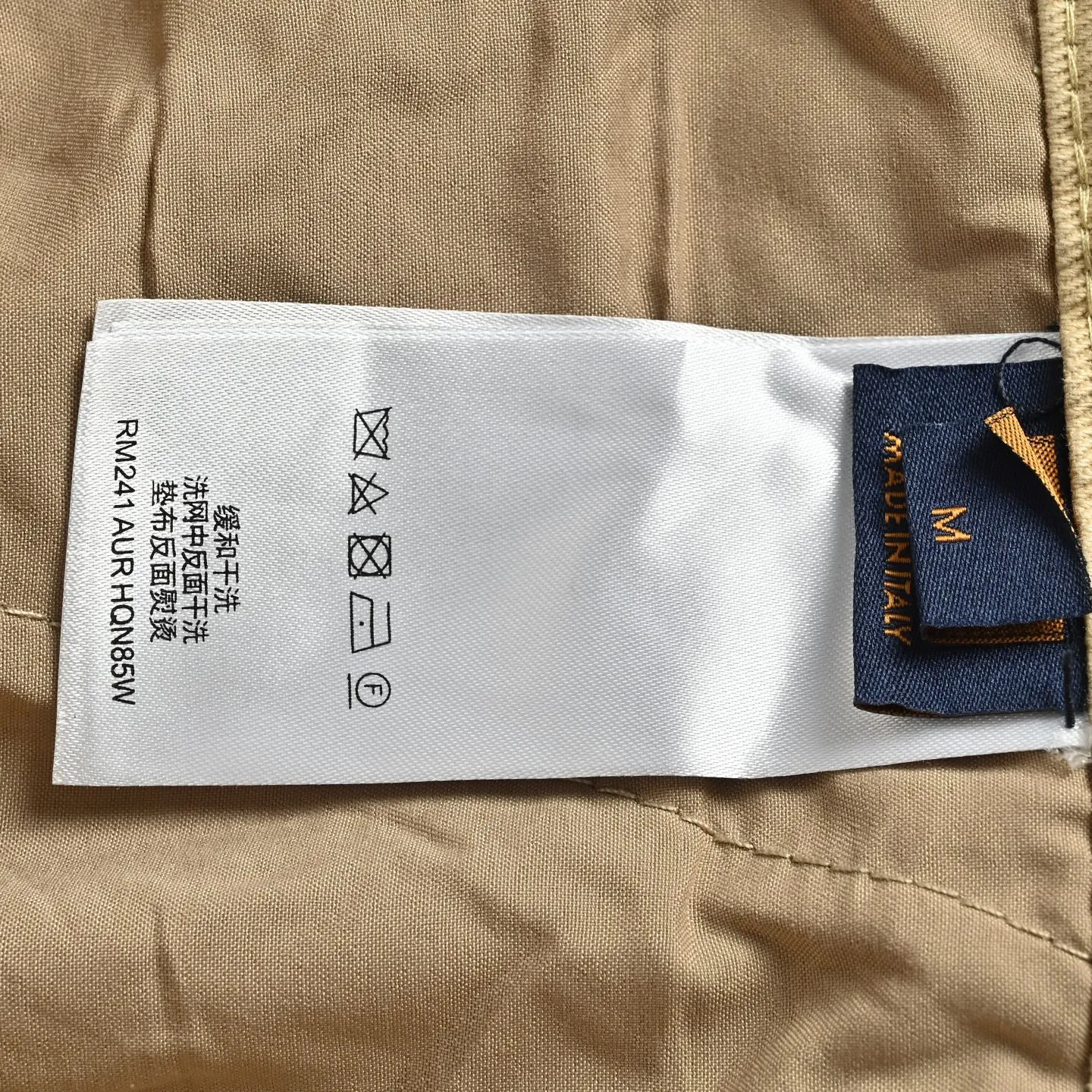 Louis Vuitton/